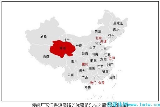 互联网电视首选爱奇艺 湖南网络用户的不二之选