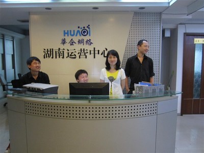 湖南企点网络科技怎么样？深入解析湖南网络科技企业的发展与现状