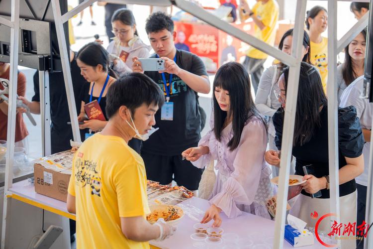 湖南网络发展新图景 数字化转型中的媒体力量